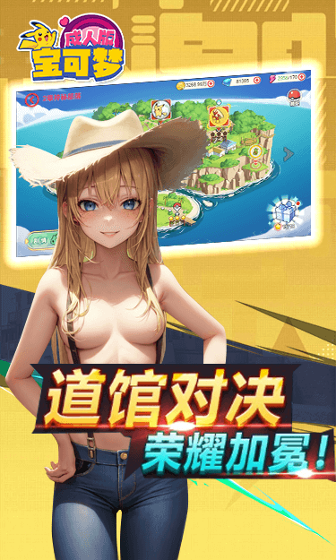 https://www.bobogame.cc/static/uploads/app/2024103103030626424.png