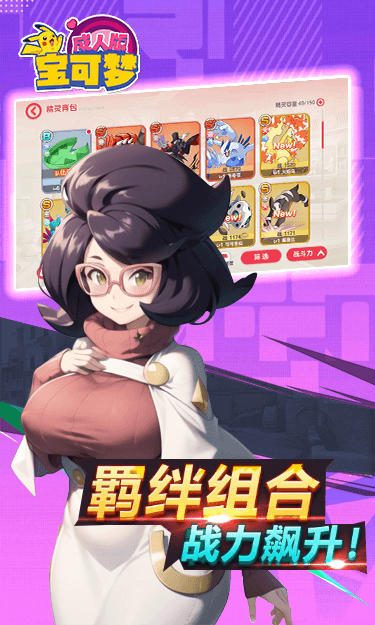 https://www.bobogame.cc/static/uploads/app/2024103103030776885.png