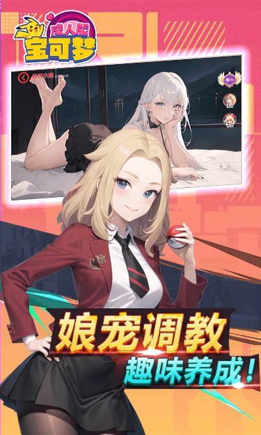 https://www.bobogame.cc/static/uploads/app/2024103103030836018.png