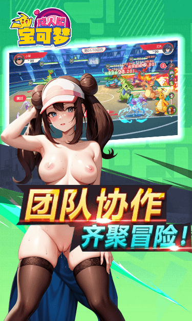 https://www.bobogame.cc/static/uploads/app/2024103103030936961.png