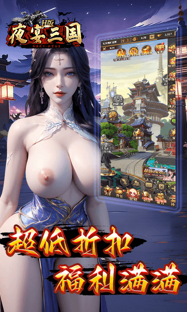 https://www.bobogame.cc/static/uploads/app/2025010622240443360.png