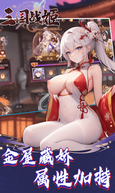 https://www.bobogame.cc/static/uploads/app/2025020601272658504.png