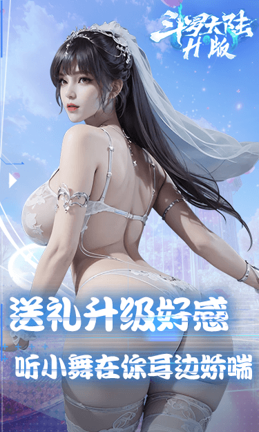 https://www.bobogame.cc/static/uploads/app/2025042305015968587.png