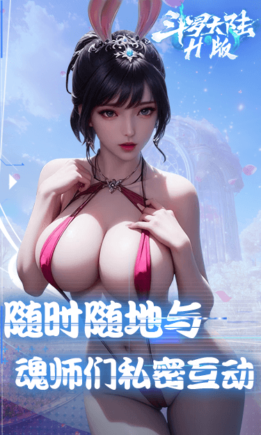 https://www.bobogame.cc/static/uploads/app/2025042305020087810.png