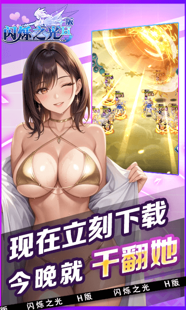 https://www.bobogame.cc/static/uploads/app/2025051509011718973.png