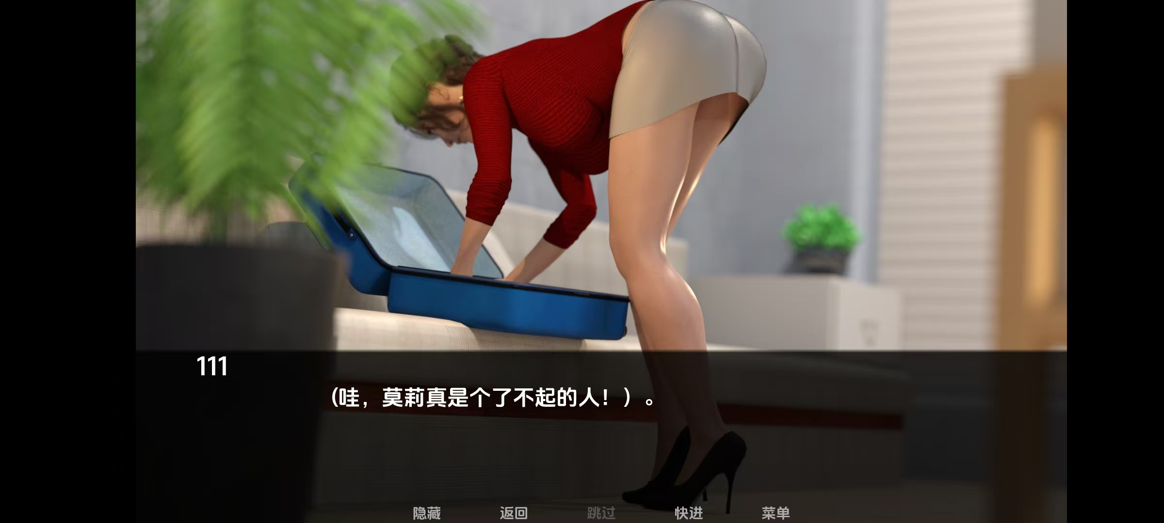 https://www.bobogame.cc/static/uploads/app/2025062420540285598.jpg