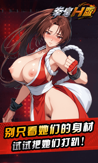 https://www.bobogame.cc/static/uploads/app/2025082718514790111.png